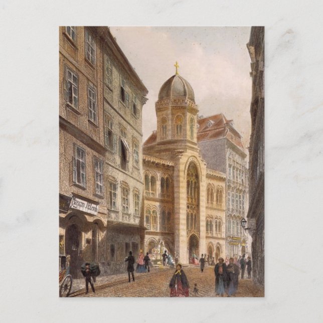 Holy Trinity Greek Church, Vienna by Rudolf Postcard (Front)