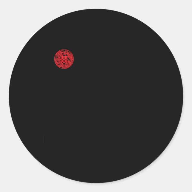 Homaeopathy Practitioner Homaeopathy Beginner Classic Round Sticker (Front)