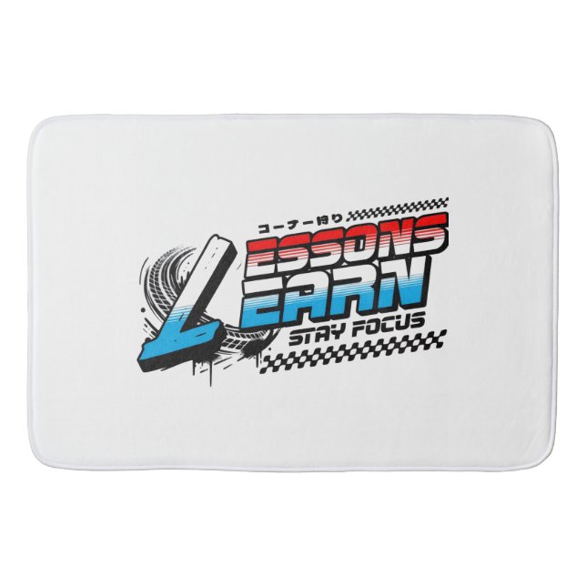 HOME DECOR FOCUS LESSONS LEARN BATH MAT (Front)