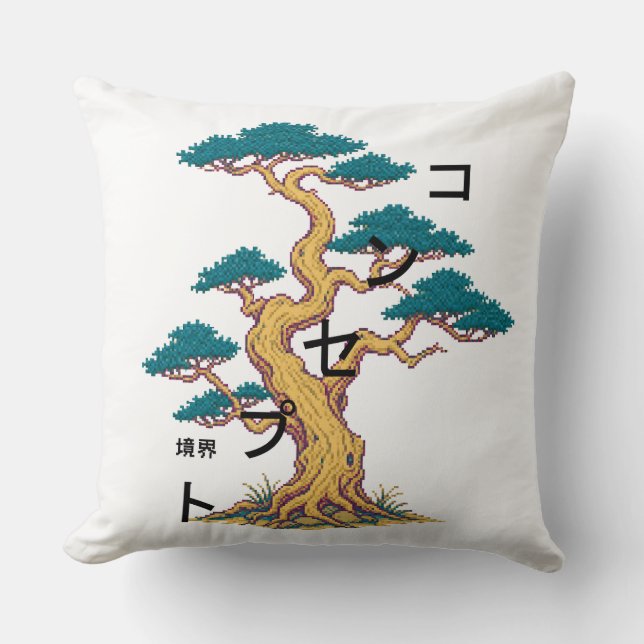 Home Studio PillowPixel Pine Tree Japanese Typogra Cushion (Front)