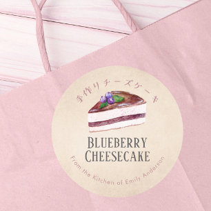 Homemade Blueberry Cheesecake Kraft Paper Rustic Classic Round Sticker