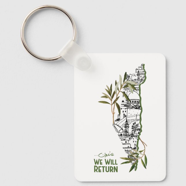 Homes Within the Map, Embraced by Olive Branches Key Ring (Front)