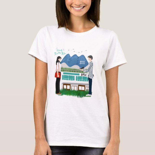 Hometown Cha cha cha Kdrama T-Shirt (Front)