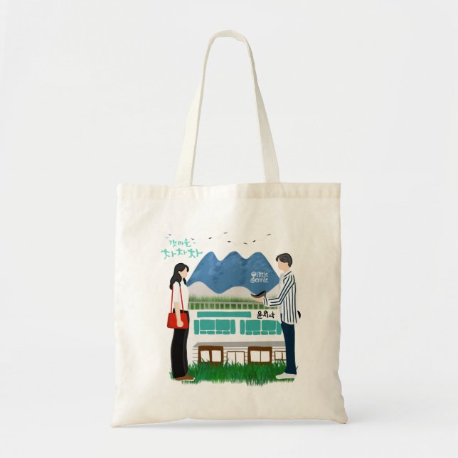 Hometown Cha cha cha Kdrama Tote Bag (Front)