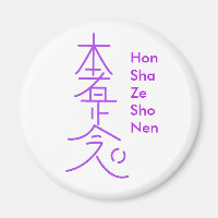 Hon Sha Ze Sho Nen Magnet