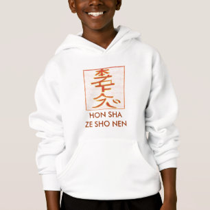 HON SHA ZE SHO NEN - Reiki distance healing