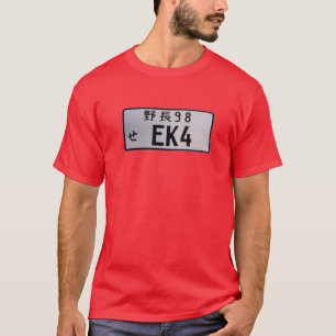 honda civic engine license T-Shirt