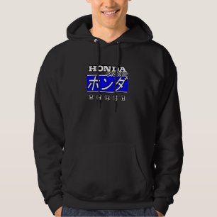 Honda Kanji Racing Hoodie