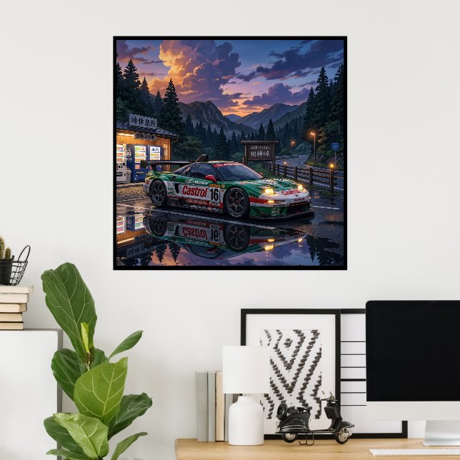 Honda NSX GT Poster (Home Office)
