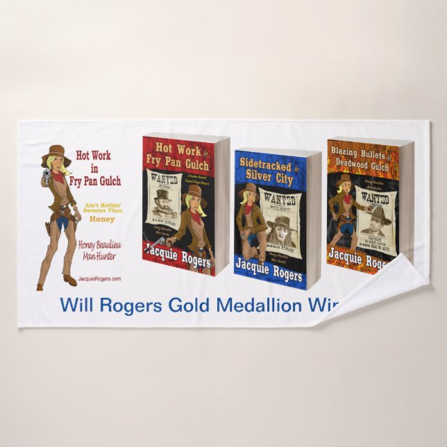 Honey Beaulieu Bath Towel (Bath Towel)