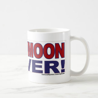 HONEY-MOON-IS-OVER COFFEE MUG