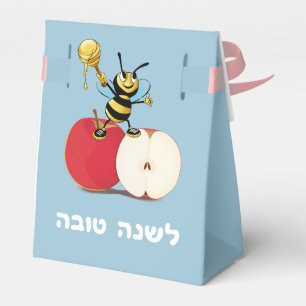 Honeybee Apple Rosh HaShana Favour Box