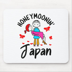Honeymoonin' Shirt Honeymoon Couples Bride Groom J Mouse Mat