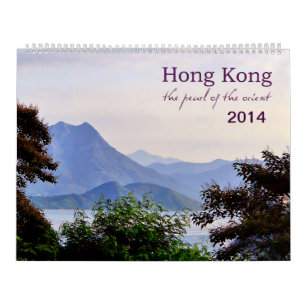 Hong Kong 2014 Calendar