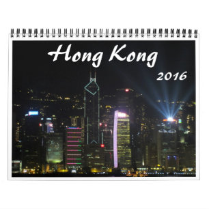 hong kong 2016 calendar