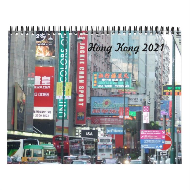 Hong Kong 2021 Calendar (Cover)