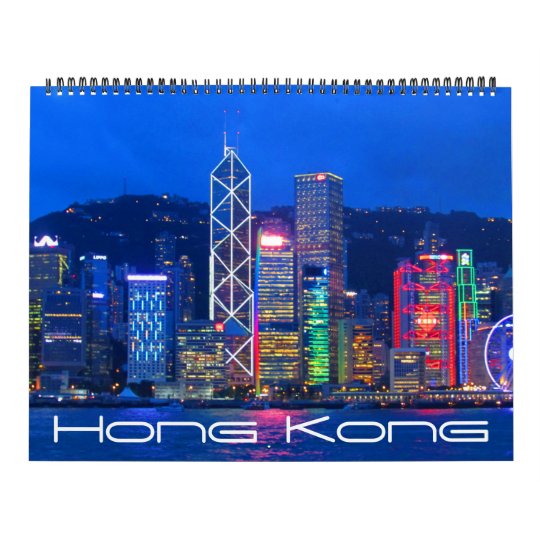 hong kong 2021 large calendar Zazzle.co.uk