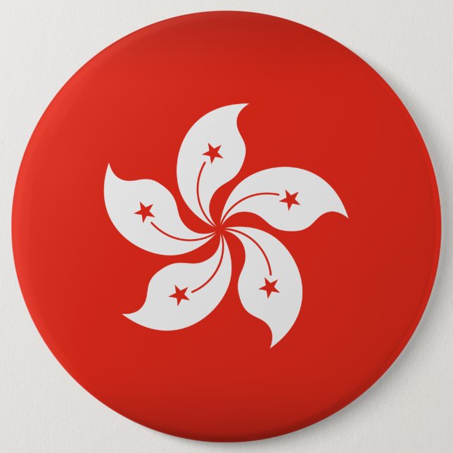 Hong Kong 6 Cm Round Badge (Front)