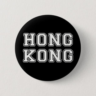 Hong Kong 6 Cm Round Badge