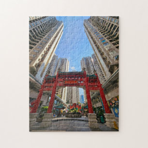 Hong Kong Aberdeen Chinese Gate view puzzle