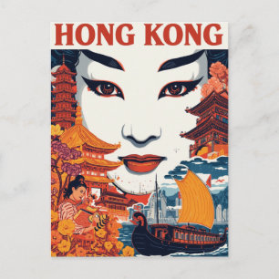 Hong Kong Asia Vintage Travel Art Postcard