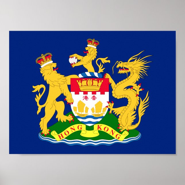 Hong Kong Autonomy Movement Flag - 龍獅香港旗/香港自治運動旗]] Poster (Front)