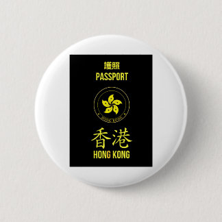 Hong Kong Autonomy Movement Passport 6 Cm Round Badge