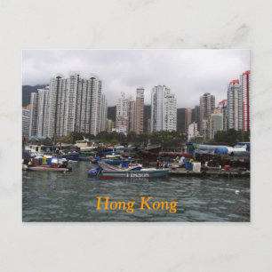 Hong Kong Bay Postcard