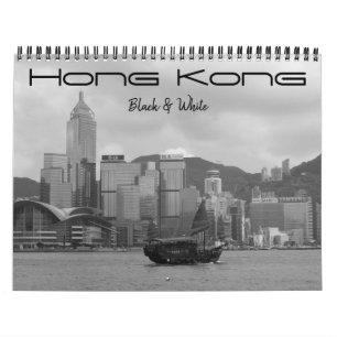 hong kong black & white 2026 calendar
