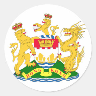 Hong Kong , China Classic Round Sticker