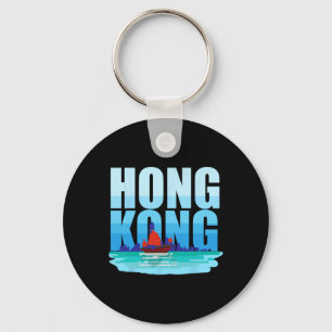 Hong Kong China Hk Lover River Souvenir Vacation G Key Ring