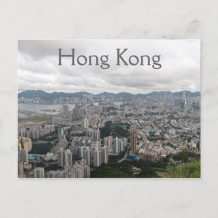 Hong Kong, China Postcard