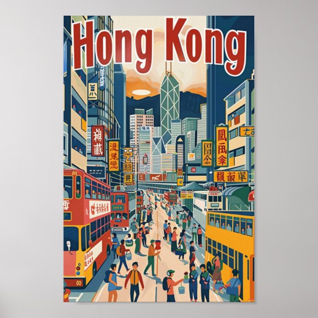 Hong Kong China Vintage Famous Travel Place  Poster (Front)
