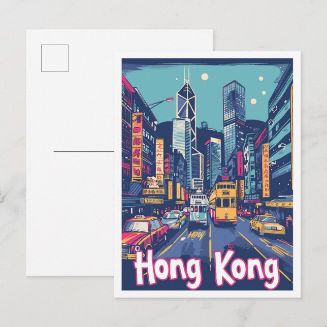 Hong Kong China Vintage Travel Illustration Postcard (Front/Back)