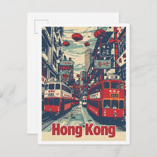 Hong Kong China Vintage Travel Illustration Postcard (Front/Back)