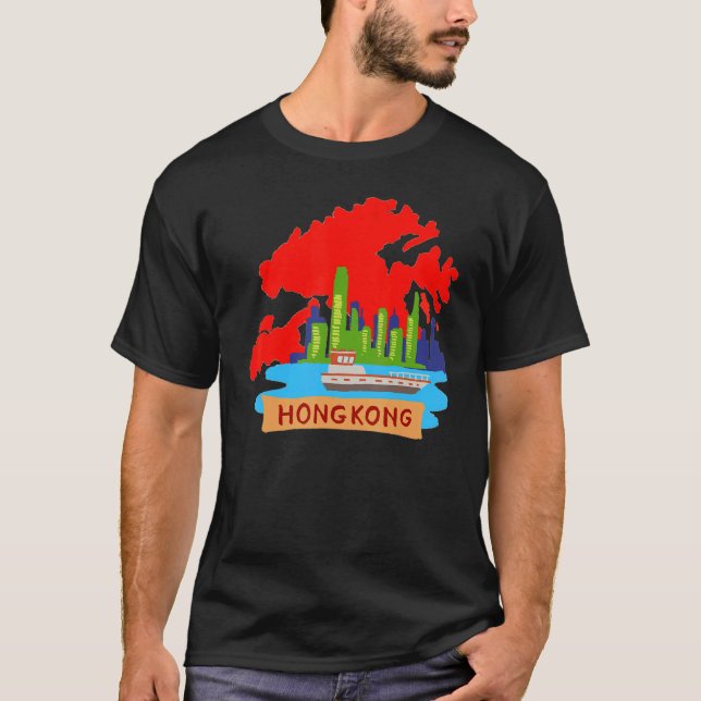Hong Kong City China souvenir  for men women 4 T-Shirt (Front)