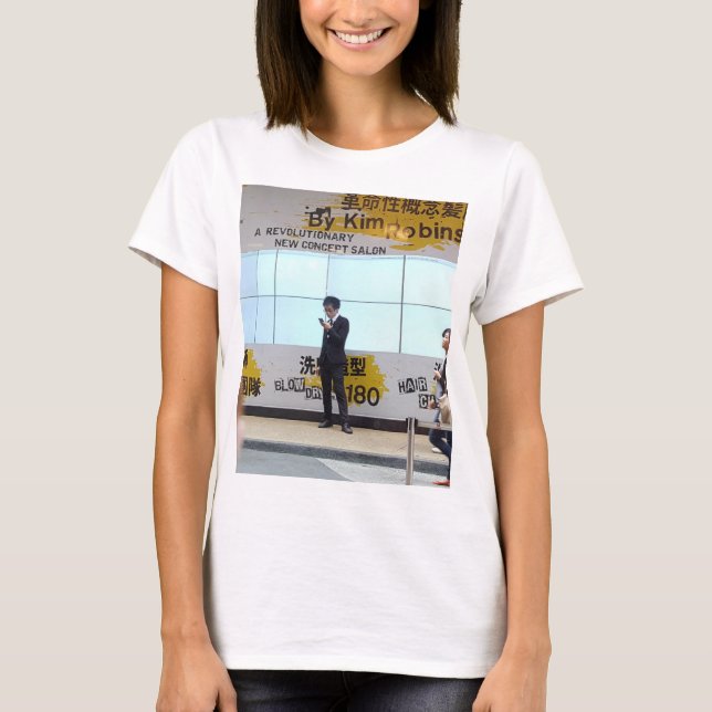 HONG KONG CITY-STYLE SHIRT (Front)