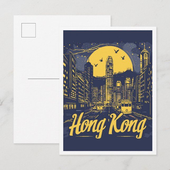 Hong Kong City Vintage Travel Illustration Postcard (Front/Back)