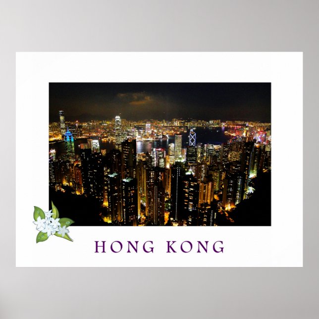 Hong Kong Cityscape Travel Poster (Front)