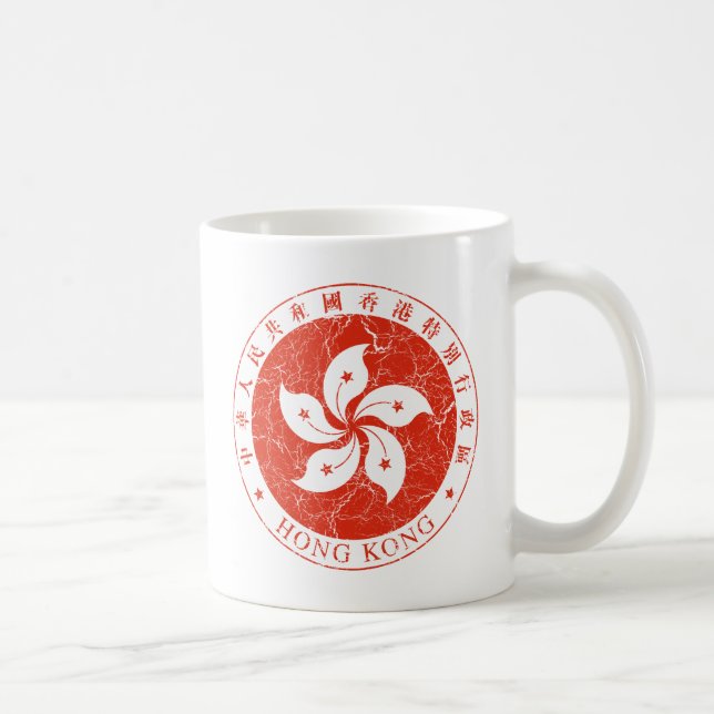 Hong Kong Coat Of Arms Coffee Mug (Right)