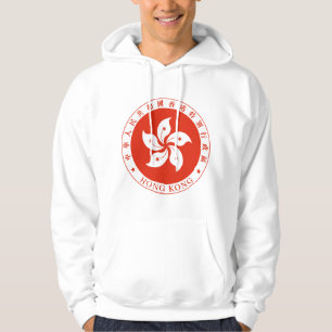 Hong Kong Coat of arms HK Hoodie