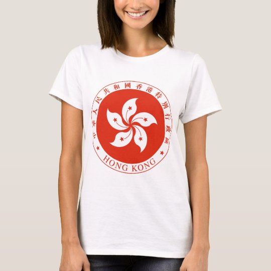 Download Hong Kong Coat of arms HK T-Shirt | Zazzle.co.uk