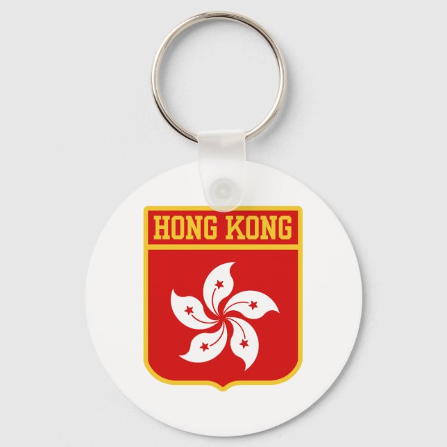 Hong Kong Coat of arms Key Ring (Front)