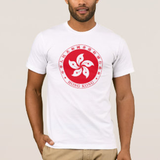 Hong Kong Coats of Arms T-shirt