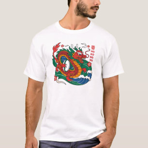 Hong Kong Dragon – Traditional Power and Culture T-Shirt