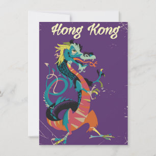 Hong Kong Dragon vintage style travel poster Invitation