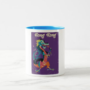 Hong Kong Dragon vintage style travel poster Two-Tone Coffee Mug