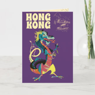Hong Kong Dragon vintage travel poster Holiday Card