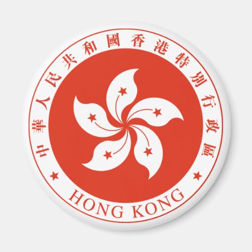 Image of Hong Kong Emblem Magnet