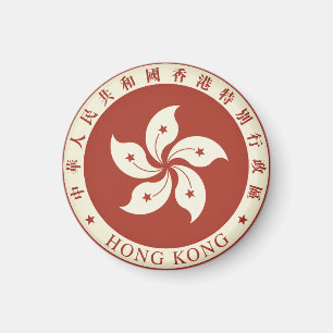 hong kong emblem magnet